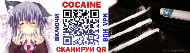 КОКАИН Боливия  мориарти какой сайт  Сарапул 