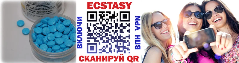 дарнет шоп  Сарапул  гидра онион  Ecstasy бентли 