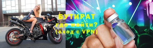 apvp Нязепетровск
