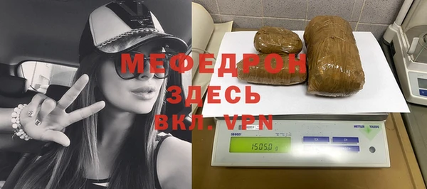 apvp Нязепетровск