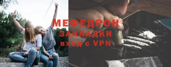 apvp Нязепетровск
