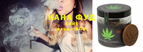 винт Новодвинск