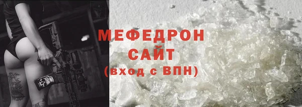 шишки Новокубанск