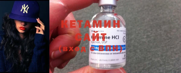 винт Новодвинск