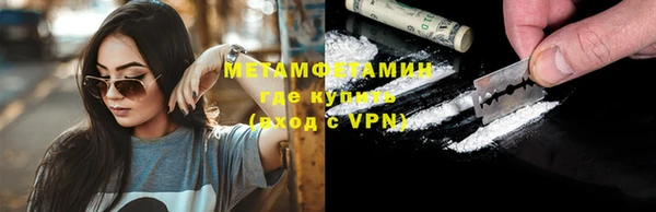 apvp Нязепетровск