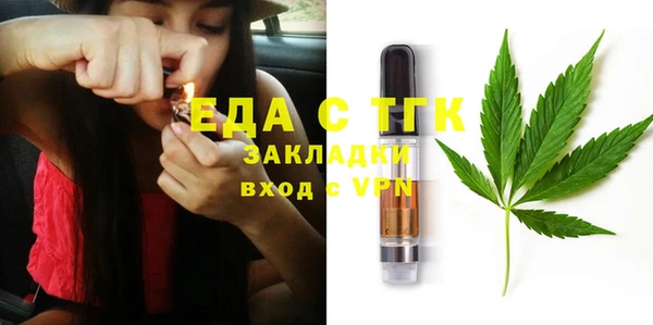 марки nbome Нягань