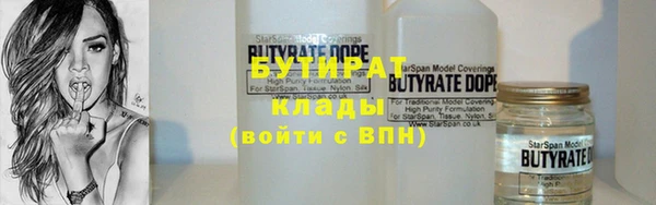 a pvp Няндома