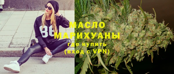 apvp Нязепетровск