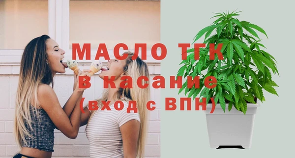 марки nbome Нягань