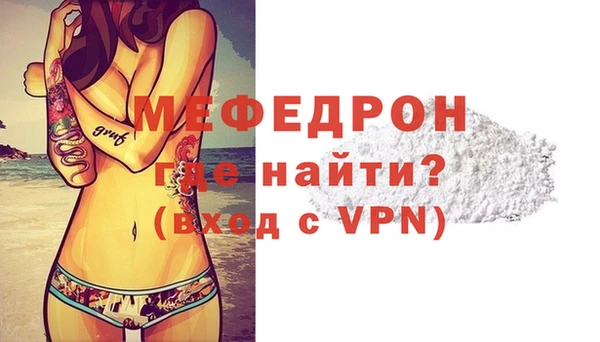 шишки Новокубанск