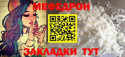 a pvp Жуковский