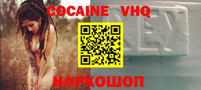 МДМА Заводоуковск