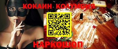 a pvp Жуковский