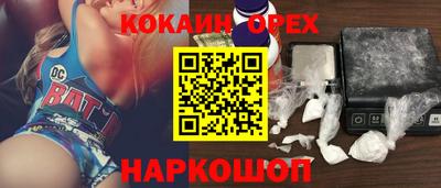 a pvp Жуковский