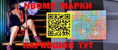 a pvp Жуковский