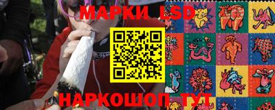 МДМА Заводоуковск