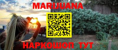 МДМА Заводоуковск