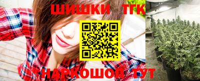 МДМА Заводоуковск