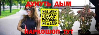 МДМА Заводоуковск
