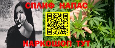 таблы Заволжье
