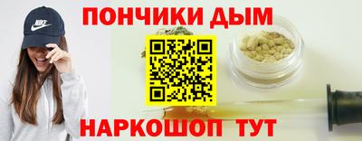 таблы Заволжье