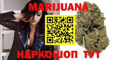 таблы Заволжье