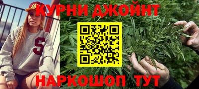 таблы Заволжье