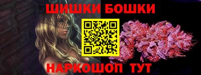 a pvp Жуковский