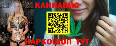 МДМА Заводоуковск