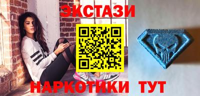 таблы Заволжье