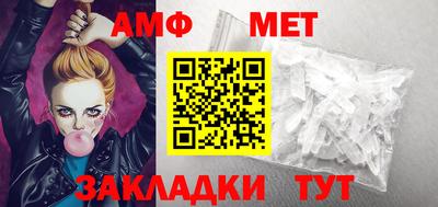a pvp Жуковский