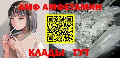 a pvp Жуковский