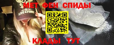 таблы Заволжье