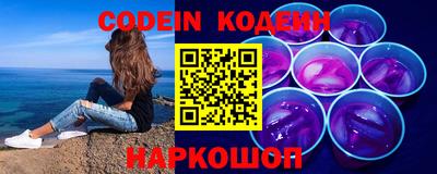 МДМА Заводоуковск