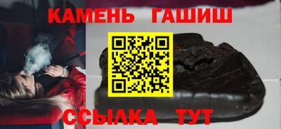 МДМА Заводоуковск