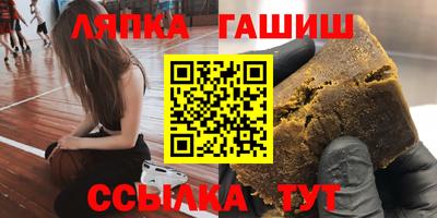 МДМА Заводоуковск