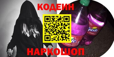 a pvp Жуковский