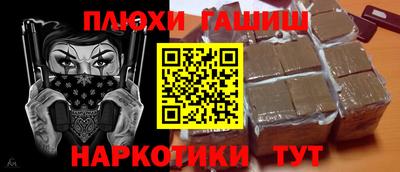 a pvp Жуковский