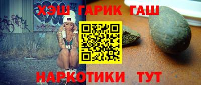 МДМА Заводоуковск