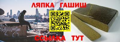 a pvp Жуковский