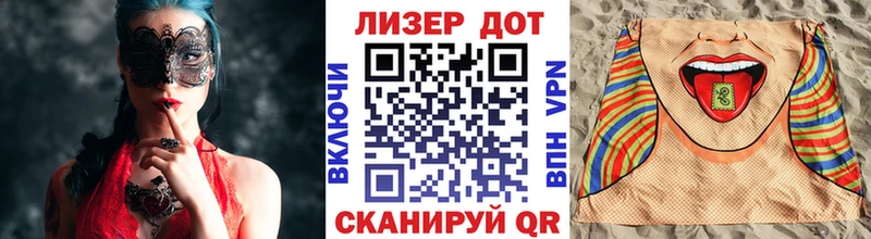 Марки N-bome 1500мкг  где купить наркоту  Сарапул 