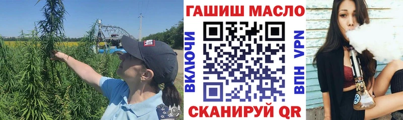 ТГК гашишное масло  Сарапул 